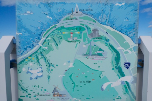 宗谷岬の地図